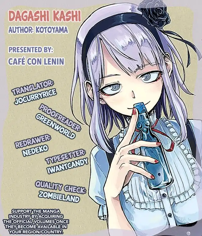 Dagashi Kashi Chapter 2 2